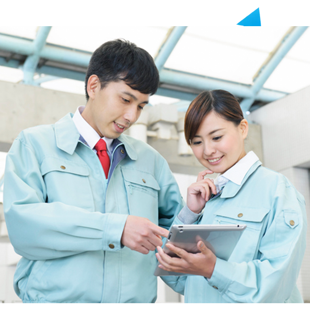 定着のイメージ